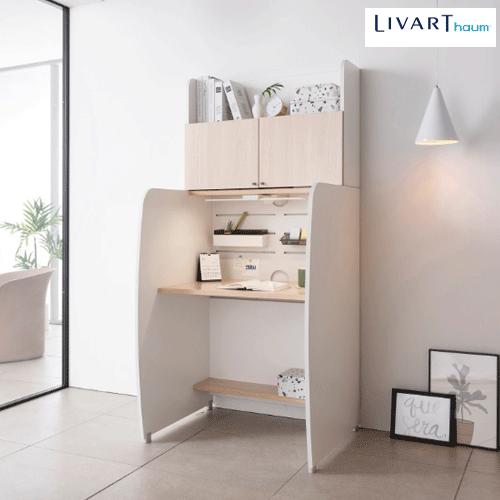 하움 홈오피스 리딩데스크