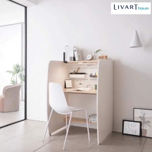 하움 홈오피스 리딩데스크