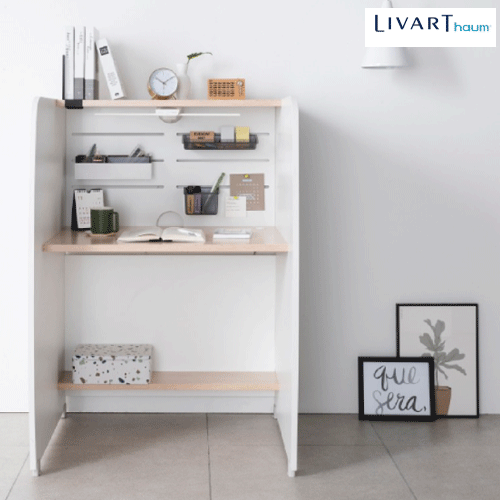 하움 홈오피스 리딩데스크