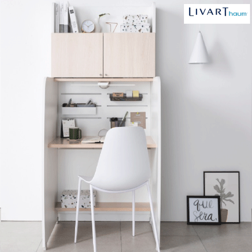 하움 홈오피스 리딩데스크