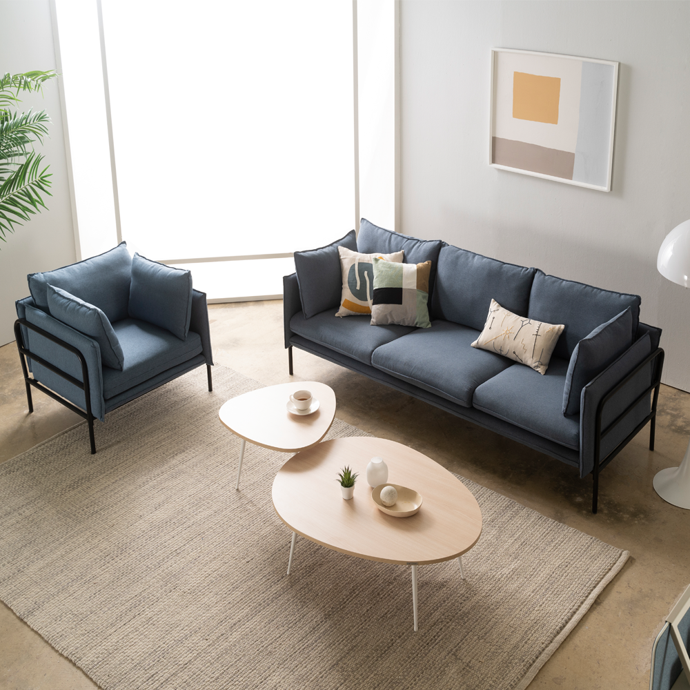 리바트하움 루브로 소파