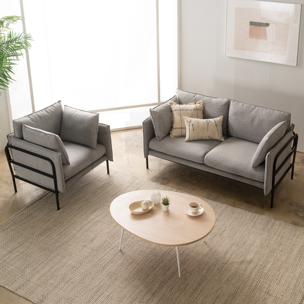 리바트하움 루브로 소파