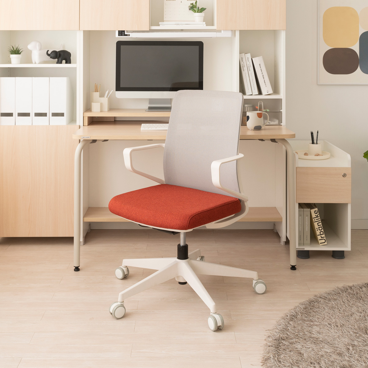 리바트하움 조엘 사무용/다목적 의자