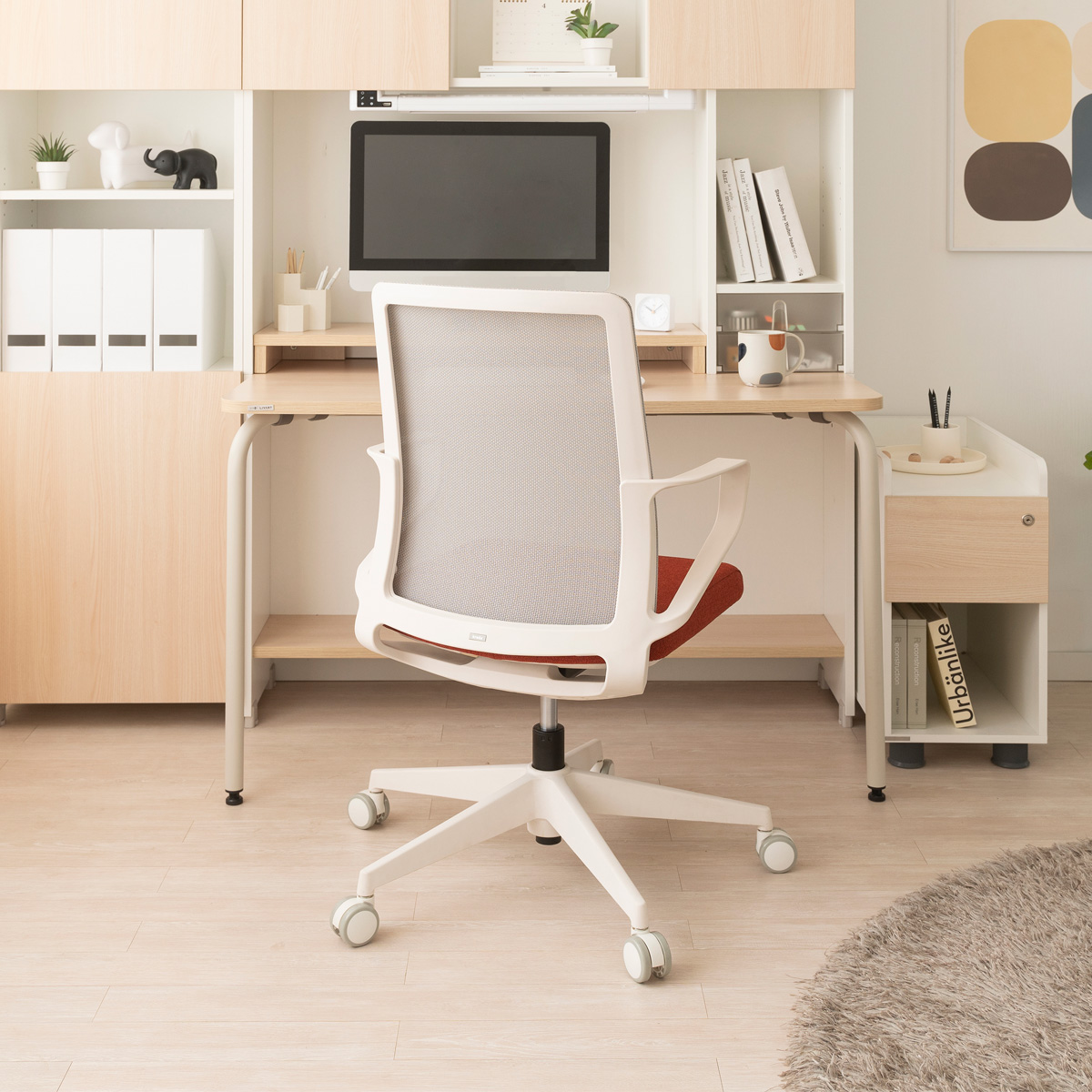 리바트하움 조엘 사무용/다목적 의자