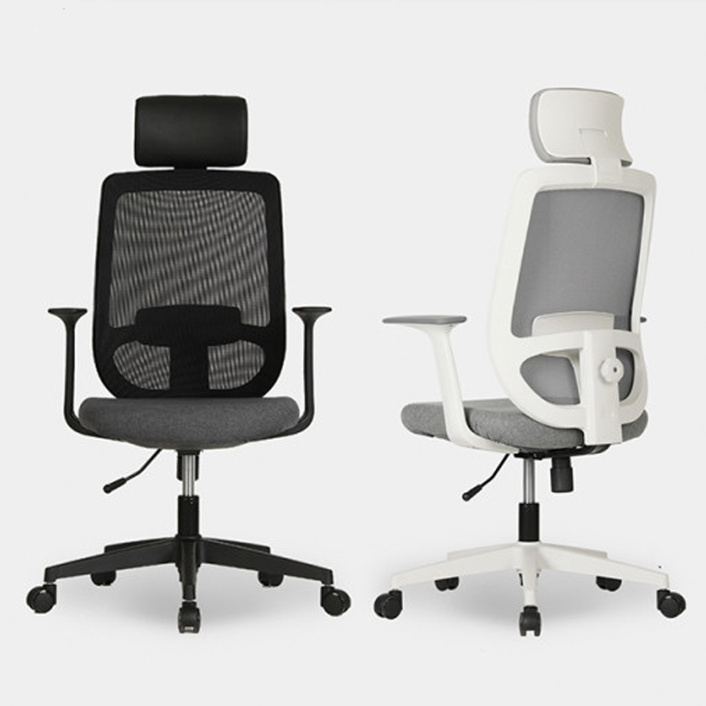 리바트하움 부스트 체어