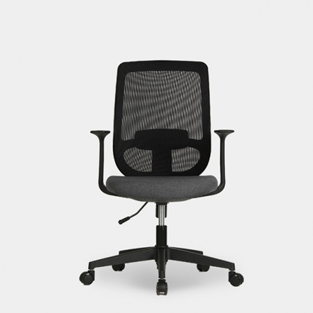 리바트하움 부스트 체어